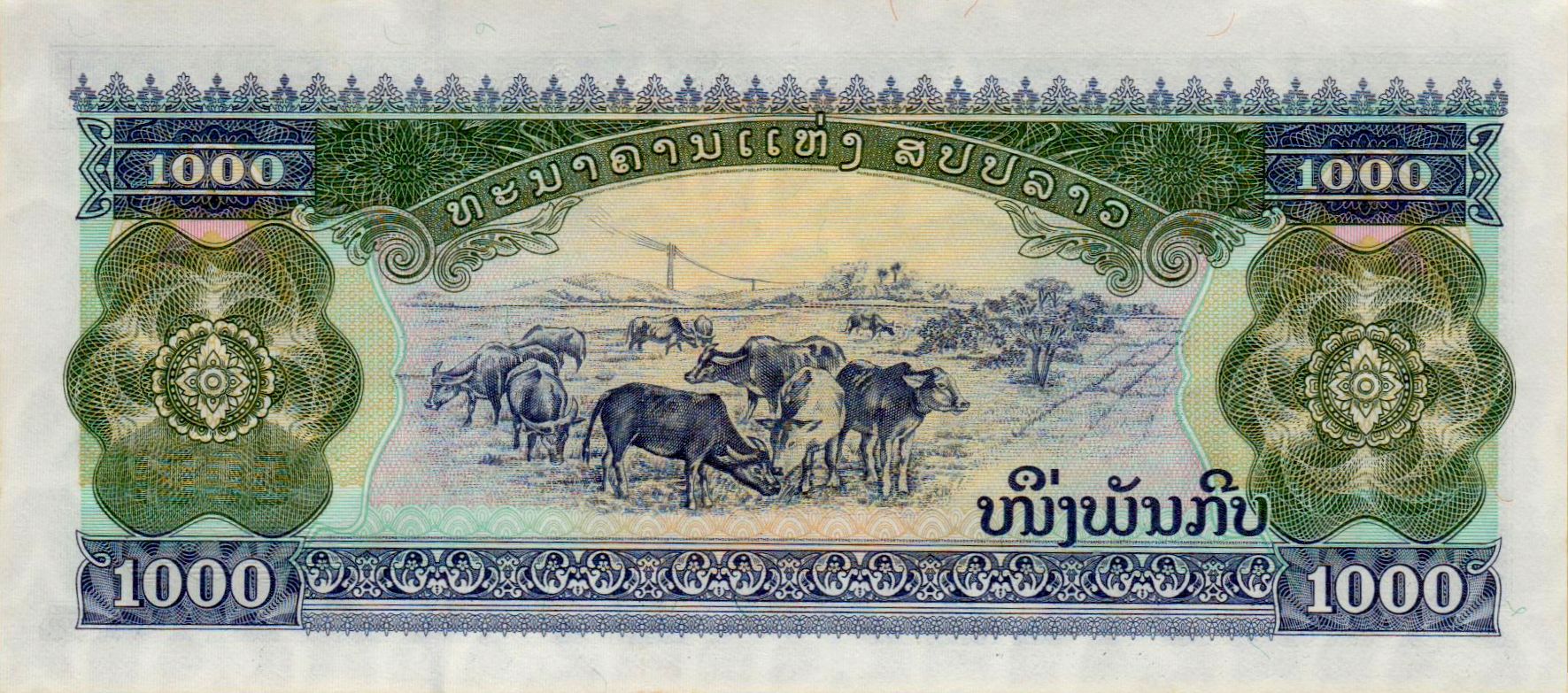Laos 1000 1998 UNC P-32/Aa